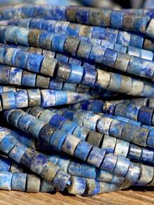 多色天然石隔珠，扁平椭圆形，非常适合制作项链、手链等首饰，DIY手工饰品。3*2毫米，约190颗。 - 彩色 - 查看 10