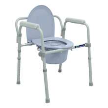 Silla Comodo Aumento Ducha Para Wc Baño 3 En 1 Plegable Altura Ajustable Cubeta Texturizada Estable Con Respaldo Removible Antiderrapante Reforzada - Gris Claro - Ver 9