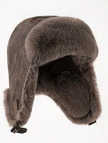 Couple Thickened Fleece-Lined PU Leather Ear Flap Hat, Warm Windproof Aviator Hat With Chain, Suitable For Outdoor, Cycling, Skiing, Multi-Functional Winter Accessory, Elegant Holiday Gift