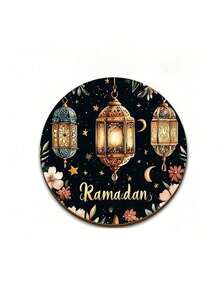 以伊斯兰图案和斋月为主题的杯垫，饰有金色新月和花卉印花，防滑，适用于咖啡杯，耐热耐用，适用于客厅、厨房和办公室，是送给家人、朋友和爱人的礼物，适合斋月、开斋节、情人节、圣诞节和感恩节，斋月快乐！ - 彩色 - 查看 12