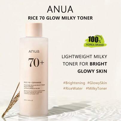 RICE 70 GLOW 250毫升牛奶精华爽肤水，轻盈保湿，质地柔滑细腻，提亮肤色，改善暗沉，温和滋养，韩国化妆品，250毫升/8.45液体盎司