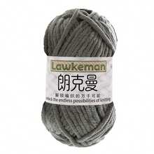 Lawkeman 1包/50克超柔软毛绒雪尼尔粗线，适用于钩编和棒编，约50克/包，蓬松柔软，适合手工编织毯子/工艺品/帽子/鞋子/袜子等，粗涤纶柔软针织钩编线 - 彩色 - 查看 35