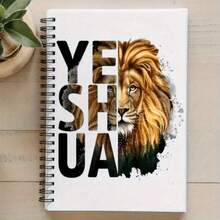 1 A5 Sketch Prayer Spiral Notebook For Work, Study And Meeting Notes, Ideal For Teachers' Day, School Season, Thanksgiving And Christmas - 1 - View 1