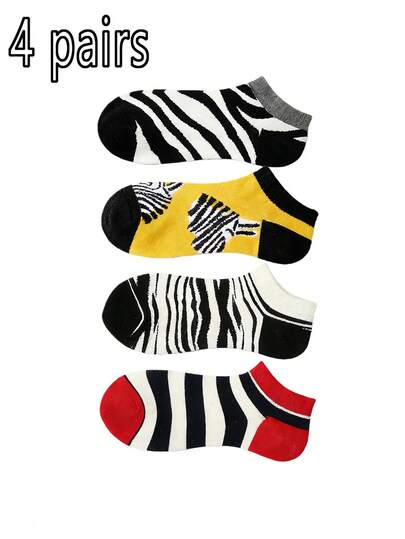 4 Pairs Of Unisex Zebra Pattern-Themed Boat Socks - Stylish Striped Design, Novelty Socks For Daily Casual Wear, Ideal Gift For Animal & Fashion Lovers, Year-Round Fashion Leisure Socks