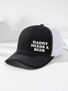 1pc Unisex "DADDY NEEDS A BEER" Printed Mesh Baseball Cap, Sun-Shading Breathable Fashion Versatile Hat With Adjustable Strap, Suitable For Daily Outing, Gathering, Outdoor Sports, Truck Driver - A - View 6