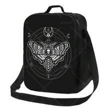 Skull Moth Dead Head Lunch Bag With Adjustable Shoulder Strap Reusable Thermal Bento Tote For Work Picnic Beach - 1 - 查看 7