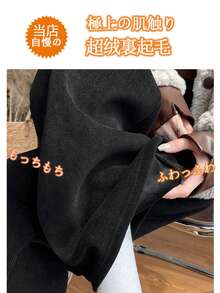 [Women's Winter Bottoms] Brushed Knit Pants, Autumn Knit Pants, Winter Straight Leg Slacks, Office Casual, Excellent Windproof And Heat Retention, Self-Heating - [歐棉絨加絨]黑色 - 查看 5