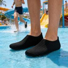 1 Pair Quick-Dry Beach Socks, Soft Sole, Suitable For Snorkeling, Swimming, Boating, Hiking, Surfing - Breathable & Lightweight, Essential Beach Accessory, Pool Float