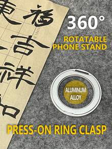 Alloy Phone Rings 0.12-Inch Ultra-Thin Circular Phone Stand Dual-Sided Rust-Resistant Aluminum Alloy 360-Degree Rotation Emits Soothing DD Sound To Relieve Stress Foldable Portable Durable And Stylish Valentine's Day Gift - Multicolor - View 8