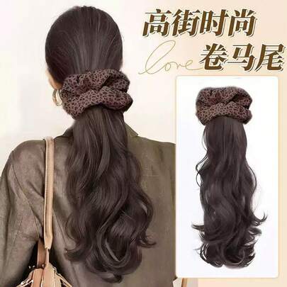 Fashionable Versatile Ponytail Hair Accessories, Suitable For Everyday Use