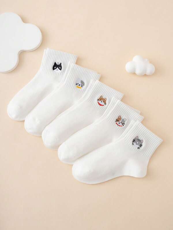 5 Pairs Of Cute And Interesting Cartoon Children's Mid-Calf Socks With Embroidered Kitten And Puppy Patterns, Suitable For All Seasons, In European And American Sizes, Comfortable, Breathable And Durable, With Rich Colors, Perfect For Daily Wear, Made Of High-Quality Fabric And Not Stuffy.
