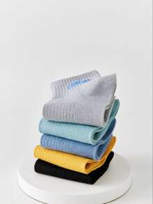 5双装男士运动休闲日常短袜，吸湿透气，用途广泛，春夏款 - 彩色 - 查看 4