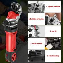 Trasquiladora Rasuradora Para Borrego Ovejas Y Caballo Rojo - Rojo - Ver 9