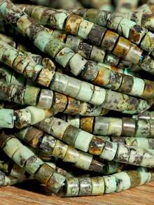 多色天然石隔珠，扁平椭圆形，非常适合制作项链、手链等首饰，DIY手工饰品。3*2毫米，约190颗。 - 彩色 - 查看 12