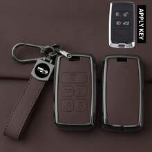 Zinc Alloy Car Key Fob Cover, Compatible With Land Cruiser, Jaguar Key Chain Protector With Keychain | Scratch-Resistant And Shock-Proof, Fits Land Cruiser Evoque, Sport Vogue, Discovery 5, I-PACE 2018-2023 Models - Multicolor - View 7