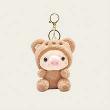 Cute Pig Plush Doll, Rabbit Keychain, Backpack Pendant, Pig Doll, Frog Bag Charm, Holiday Gift - Multicolor - View 10