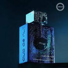 Armaf Club De Nuit Blue Iconic Eau De Parfum For Men 3.6 Oz / 105ml | Long Lasting Fresh Cologne With Grapefruit, Mint, Pink Pepper & Amber, Woody Spicy Fragrance - Club De Nuit Blue Iconic - 查看 4