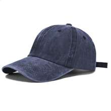 ✨1 Pc Unisex Plain Color Baseball Cap, Casual Hat Suitable For Daily, Sports, Travel, Vacation - Baseball Caps, Beanies, Sun Hats, Bucket Hats, Cool Hats, Headwear, Stylish Hats, Fashion Hats, Everyday Hats, Von Dutchs, Nyxx Hat, Hats For Women, Gorras Para Mujer, Valentine's Day - Mũ lưỡi trai nữ - Xem 10