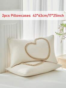 半件装卡其色心形绗缝纹理枕套，复古简约风格，适用于卧室、客厅、波西米亚家居装饰，柔软透气，可机洗，四季皆宜，不含枕芯 - 卡其色 - 查看 11