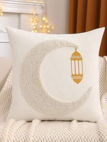 1件/2件装斋月装饰抱枕套，毛绒刺绣帆布新月星图案，开斋节礼物，家居装饰 - 金色 - 查看 9