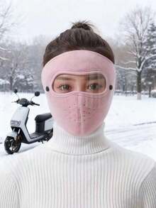 This Women's Warm And Windproof Face Mask Features Earmuffs And A Two-In-One Design. Made Of Pure Cotton, It Provides Warmth, Wind Protection, And Cold Protection, And Includes A Fleece Lining To Protect The Ears. The Skin-Friendly And Stylish Fleece Design Makes It An Ideal Choice For Outdoor Cycling - Multicolor - View 15