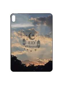Eid Mubarak Crescent Moon, Star, Islamic Lantern, Geometric Pattern Matte Shockproof IPad Case, Tablet Accessories, Religious Gifts, Compatible With IPad 10th Generation/IPad A16/Kindle/IPad 11th Generation - Black - View 44