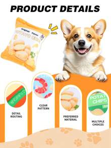 1pc Dog Toy Plush Squeaky Chew Toy With Potato Chip Pattern, Suitable For Small Dogs - Multicolor - View 10