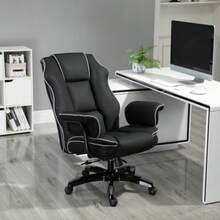 Height-Adjustable Office Chair With Tilt Function, Ergonomic, 360° Swivel, With Armrests, Black Faux Leather Upholstery, 76 X 80 X 118-124 Cm - Dark Grey - View 2