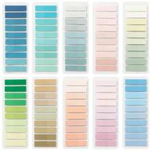 5张/7张/8张/10张/16张/20张渐变多色混合索引便签，每卡200张，色彩鲜艳，适用于办公、学习文件分类、笔记本标记和页面注释。 - 彩色 - 查看 5