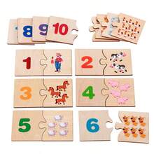 Montessori Wooden Number Puzzle Set Kids 3-6 Years Old English Number Animal Matching Board Preschool Math Addition Subtraction Learning Toy - Multicolor - View 11
