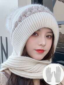 1件/2件男女通用秋冬可爱针织帽，带耳颈保护，加厚针织混纺无檐帽围巾套装，适合日常外出、滑雪、徒步旅行、度假、骑行等。 - D - 查看 15