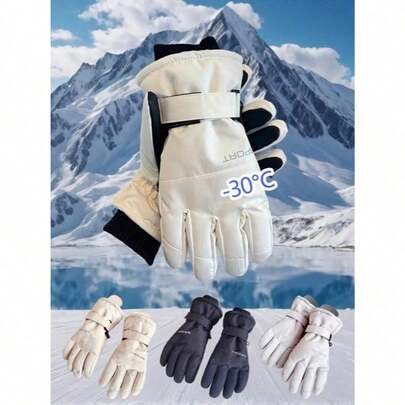 1 Pair Unisex Professional Ski Gloves, Touchscreen Warm Windproof Waterproof Cold-Proof, Lightweight Hand Warmer, Suitable For Fashionable Sports Skiing, Snowboarding, Outdoor Winter Activities, Winter Ski Gloves, Great Gift For Thanksgiving And Christmas