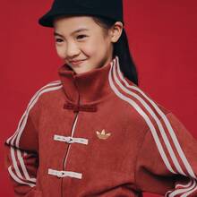 Adidas JK CTT 3 Chinese New Year Men's Casual Sports Jacket - Red - View 3