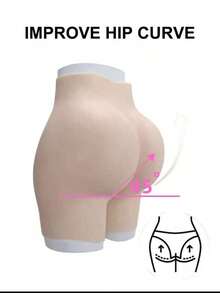 سروال سيليكون مبطن لرفع الأرداف، بنطلون مشكل مسمك لتعزيز الأرداف والأرداف، مثالي لنحت الشكل المرغوب للأرداف - بيج - مشاهدة 3