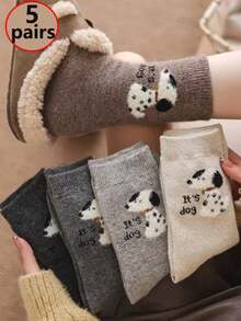Kawaii Cat Print Crew Socks, Japanese Harajuku Style Soft Mid-Tube Socks For Autumn Winter.Suitable For Everyday Wear And Matching With Various Outfits, A Great Choice For Valentine's Day Gifts. - Multicolor - View 7