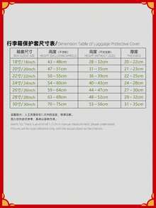 1pc Transparent Luggage Cover, Thick PVC Material Anti-Scratch & Durable, Fits 18-30 Inch Suitcases, Suitable For Students And Rainy Day Travel - White - View 6