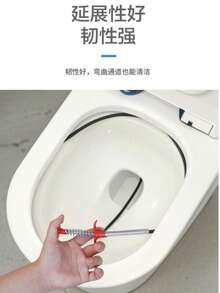 四爪排水管疏通器，水槽堵塞清除器，马桶搋子，浴室排水管毛发收集钩 - 奶油綠 - 查看 5