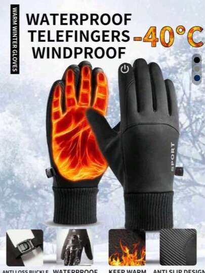 1双冬季女士户外保暖运动手套，印花字母，防水触屏功能，男女皆宜，情侣手套