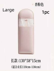 2pcs Garment Storage Bags, Down Jacket Covers, Hanging Space-Saving Design With Built-In Compression Zipper - Multicolor - View 22