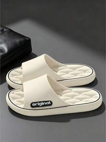 4双男士时尚人字拖，EVA材质，除臭露趾软底透气舒适家居拖鞋，黑色休闲日常穿着，适合居家或户外行走，日常通勤必备凉鞋 - 白色 - 查看 4