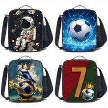 Football/Astronaut Pattern Kids/Adults Insulated Lunch Box/Bag With Adjustable Shoulder Strap, Side Pockets, Suitable For Camping, Hiking, Picnic, Beach, Travel - Black - View 11