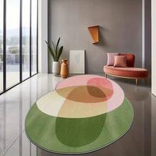 1pc Geometric Overlapping Circle Rug - Green, Pink, Beige Modern Design Carpet, Suitable For Decorative Rug, Bedroom Decor, Small Rug, Carpet, Home Decor, Living Room Rug, Living Room Small Rug, Bedroom Rug, Living Room Home Decor, Outdoor Rug, Washable Rug, Plush Rug, Thick Rug, Fluffy Rug, Autumn/Winter Rug, Thick Rug - Multicolor - View 4