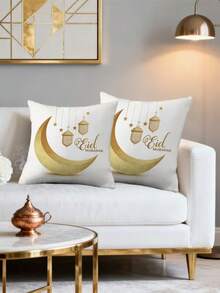 1/2/4件套开斋节快乐斋月抱枕套金色新月法努斯斋月星星靠垫 - 黃色 - 查看 8