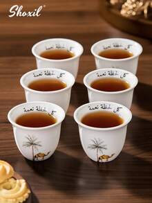 shoxil 1/6 Set Middle Eastern Style Tea Cup Set, Coffee Cup, Camel & Palm Tree Pattern, Saudi Style Tea Cups, Suitable For Home, Gifts, Coffee Shops, Tea Rooms, Usable During Ramadan, Eid Al-Adha, Eid Al-Fitr - Cup - View 3