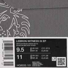 Nike 男款 LEBRON WITNESS IX EP 篮球鞋，中帮，HQ8035-101 - 白色 - 查看 6