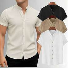 Men's Slim Fit Dress Shirt With Mandarin Collar And Short Sleeves - 香檳色 - 查看 1