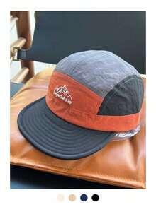 1pc Soft Crown Hip Hop Street Flat Brim Hat, Women's Spring/Summer Small Letter Fashion Versatile 5-Panel Cap, Adjustable Big Head Circumference, Minimalist Face-Framing, Back To School, Outdoor Skateboard Street Dance Snapback Cap, Skater Hippie Chicks Style - Mountain Embroidery - View 9