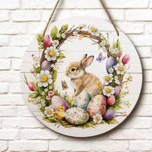 复活节兔子和彩蛋圆形木质牌匾，家居墙面装饰花环挂饰 - 彩色 - 查看 4