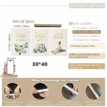 Tranh treo tường 3 tấm bằng vải canvas - Bộ 3 tranh poster Hồi giáo - Trang trí phòng bé trai: Tranh trẻ em chủ đề ô tô & máy bay, cầu nguyện Salah - Tranh treo tường có khung, hoàn hảo cho trang trí phòng chơi, phòng trẻ sơ sinh, nhà trẻ, trường mầm non, phòng bé trai, phòng ngủ bé gái, phòng trẻ em. - Nhiều màu - Xem 14