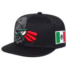 1pc Men's Eagle Head Embroidered Snapback Hat, Street Fashion Casual Cap For Spring, Autumn, Travel, Beach